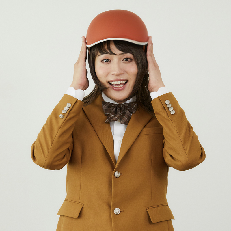 ヘルメット